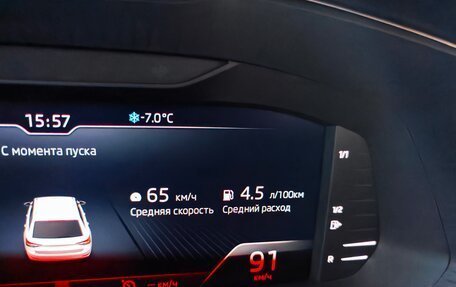 Skoda Superb III рестайлинг, 2017 год, 1 800 000 рублей, 19 фотография