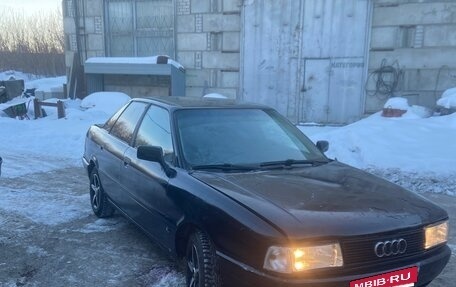 Audi 80, 1987 год, 90 000 рублей, 5 фотография