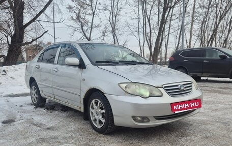 BYD F3 I, 2008 год, 250 000 рублей, 5 фотография
