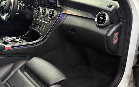 Mercedes-Benz C-Класс, 2018 год, 3 199 000 рублей, 10 фотография