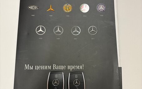 Mercedes-Benz C-Класс, 2018 год, 3 199 000 рублей, 20 фотография