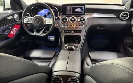 Mercedes-Benz C-Класс, 2018 год, 3 199 000 рублей, 5 фотография