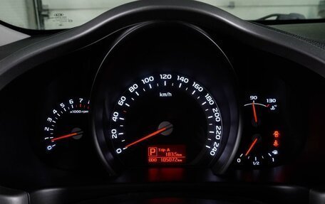 KIA Sportage III, 2014 год, 1 597 000 рублей, 14 фотография