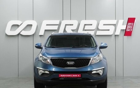 KIA Sportage III, 2014 год, 1 597 000 рублей, 3 фотография