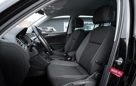 Volkswagen Tiguan II, 2018 год, 2 320 000 рублей, 9 фотография