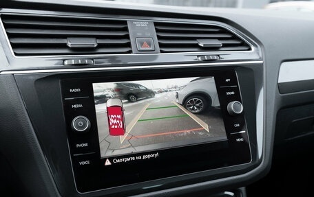 Volkswagen Tiguan II, 2018 год, 2 320 000 рублей, 15 фотография