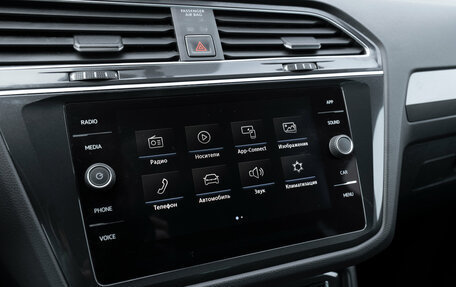 Volkswagen Tiguan II, 2018 год, 2 320 000 рублей, 16 фотография