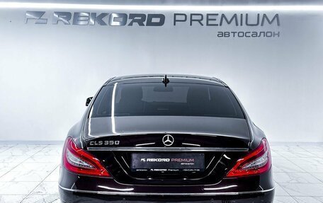 Mercedes-Benz CLS, 2012 год, 2 349 000 рублей, 30 фотография