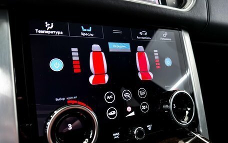 Land Rover Range Rover IV рестайлинг, 2013 год, 3 179 000 рублей, 14 фотография