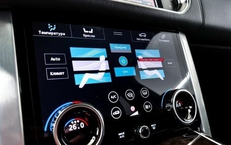 Land Rover Range Rover IV рестайлинг, 2013 год, 3 179 000 рублей, 13 фотография