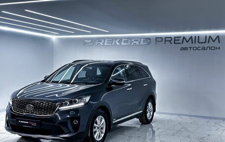 KIA Sorento III Prime рестайлинг, 2019 год, 2 399 000 рублей, 5 фотография