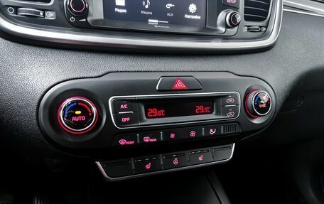 KIA Sorento III Prime рестайлинг, 2019 год, 2 399 000 рублей, 15 фотография