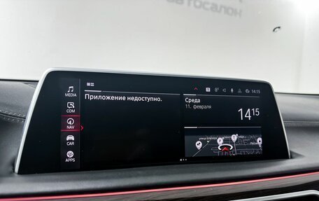 BMW 7 серия, 2021 год, 6 150 000 рублей, 16 фотография