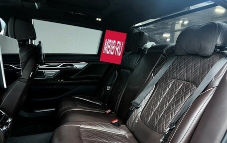 BMW 7 серия, 2021 год, 6 150 000 рублей, 28 фотография