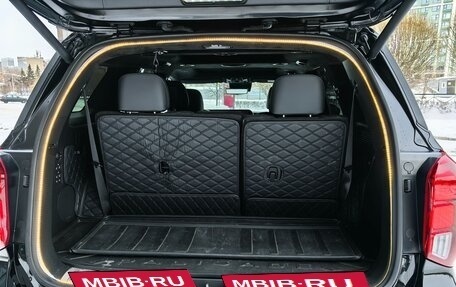 Hyundai Palisade I, 2023 год, 6 950 000 рублей, 8 фотография