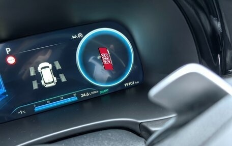 Hyundai Palisade I, 2023 год, 6 950 000 рублей, 18 фотография