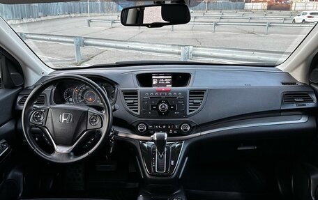 Honda CR-V IV, 2012 год, 1 690 000 рублей, 6 фотография