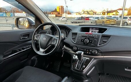 Honda CR-V IV, 2012 год, 1 690 000 рублей, 7 фотография