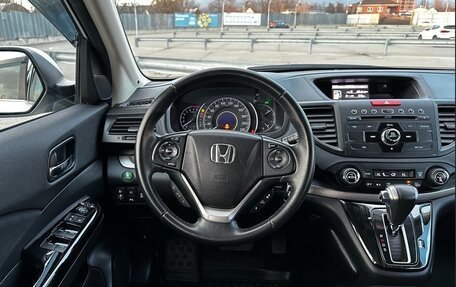Honda CR-V IV, 2012 год, 1 690 000 рублей, 8 фотография