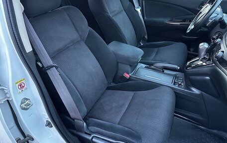 Honda CR-V IV, 2012 год, 1 690 000 рублей, 10 фотография