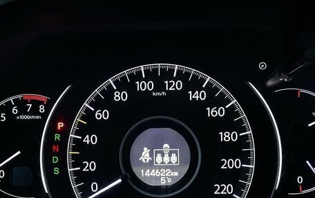 Honda CR-V IV, 2012 год, 1 690 000 рублей, 20 фотография