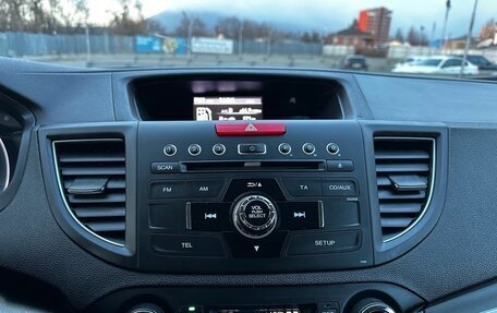 Honda CR-V IV, 2012 год, 1 690 000 рублей, 15 фотография