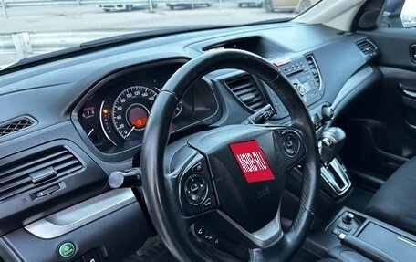 Honda CR-V IV, 2012 год, 1 690 000 рублей, 9 фотография