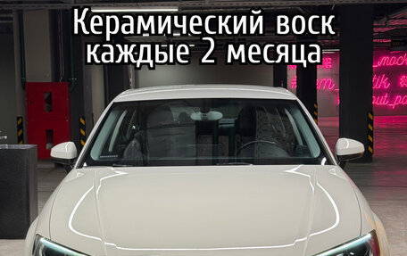 Audi A3, 2013 год, 1 385 000 рублей, 9 фотография