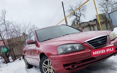 Hyundai Elantra III, 2003 год, 350 008 рублей, 2 фотография