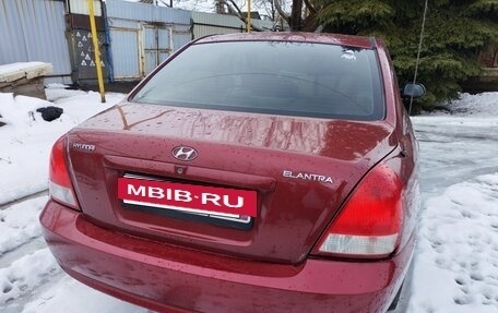 Hyundai Elantra III, 2003 год, 350 008 рублей, 7 фотография