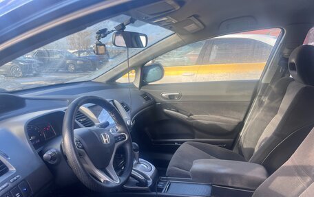 Honda Civic VIII, 2008 год, 500 000 рублей, 9 фотография