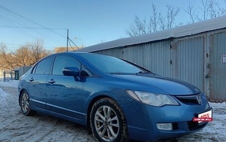 Honda Civic VIII, 2008 год, 500 000 рублей, 6 фотография
