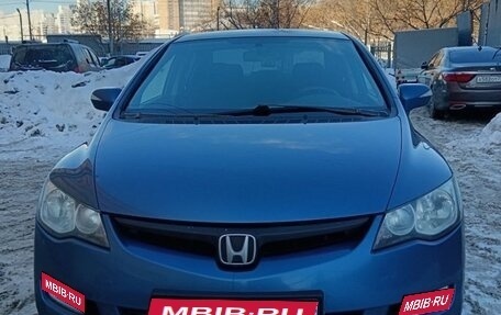 Honda Civic VIII, 2008 год, 500 000 рублей, 4 фотография