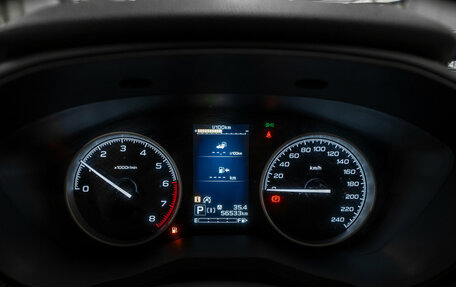 Subaru Forester, 2018 год, 2 940 000 рублей, 11 фотография