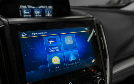 Subaru Forester, 2018 год, 2 940 000 рублей, 23 фотография