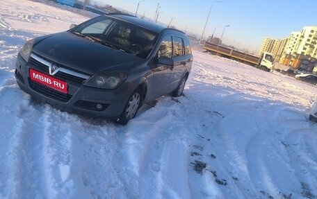 Opel Astra H, 2005 год, 320 000 рублей, 1 фотография
