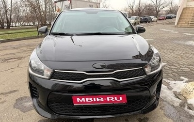 KIA Rio IV, 2020 год, 1 310 000 рублей, 1 фотография