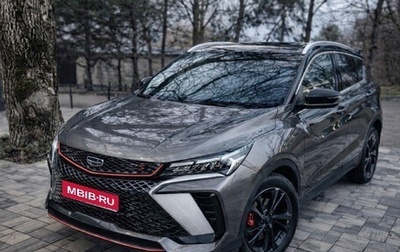 Geely Coolray I, 2024 год, 2 200 000 рублей, 1 фотография