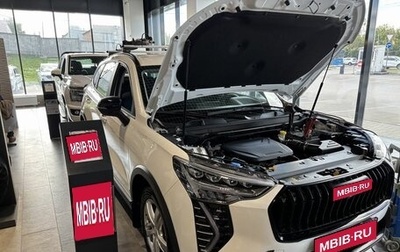 Haval Jolion, 2025 год, 2 399 000 рублей, 1 фотография