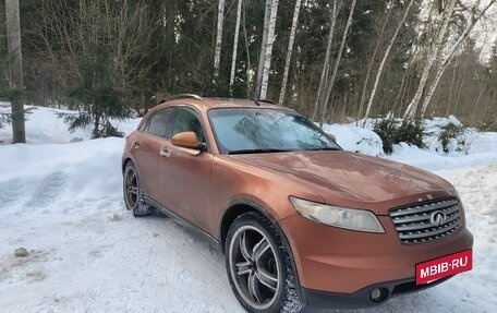 Infiniti FX I, 2004 год, 550 000 рублей, 5 фотография