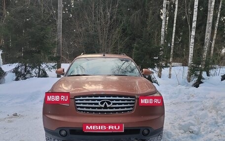 Infiniti FX I, 2004 год, 550 000 рублей, 6 фотография