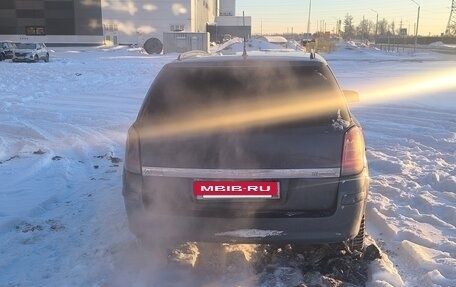 Opel Astra H, 2005 год, 320 000 рублей, 4 фотография