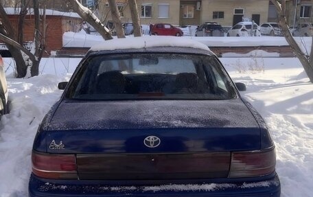 Toyota Vista, 1991 год, 75 000 рублей, 3 фотография