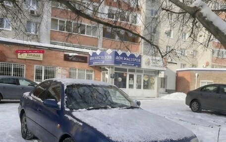 Toyota Vista, 1991 год, 75 000 рублей, 2 фотография