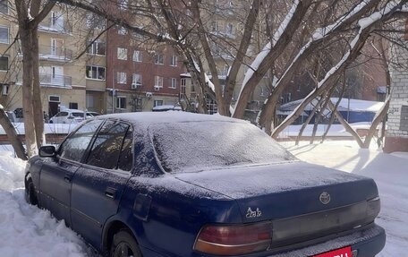Toyota Vista, 1991 год, 75 000 рублей, 4 фотография