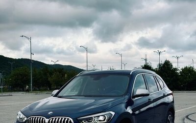 BMW X1, 2021 год, 2 550 000 рублей, 1 фотография