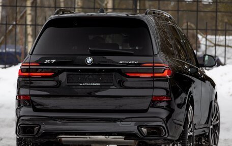 BMW X7, 2025 год, 14 770 000 рублей, 5 фотография