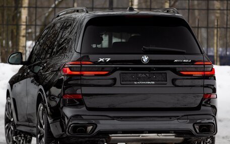 BMW X7, 2025 год, 14 770 000 рублей, 6 фотография