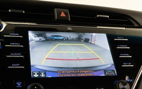 Toyota Camry, 2018 год, 2 937 444 рублей, 15 фотография