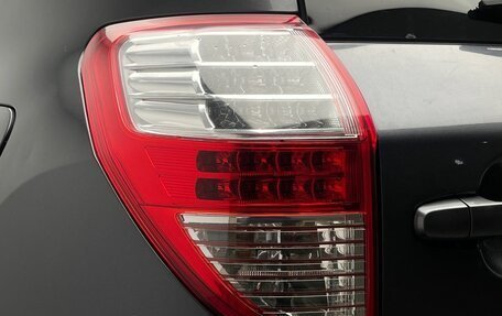 Toyota RAV4, 2010 год, 1 395 000 рублей, 11 фотография